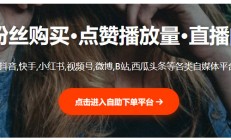 抖音限流词汇点击领奖、恭喜获奖